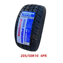 골프 카트 타이어 18 8.50-8 배터리 자동차 타이어 205 50-10 255 55B12 15 6.00-6 145 70R12 23 8.50-12, 205 50R10