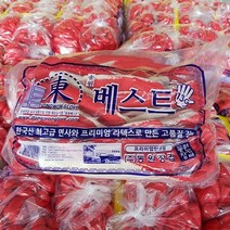 낭만상사 동원장갑 적색반코팅장갑 300켤레, 13G 고급 반코팅, 300개