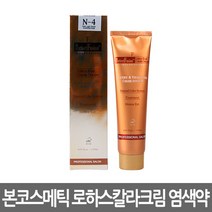 로하스 뉴트리 염색약 150ml.1제6개당 산화제1000ml*1개 헤어컬러, GR-6약간밝은적갈색, 1개