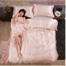 이불커버 여름시즌 단색 비스코스 사종 심플 매끄러운 시원한 텐셀 공단 3.0 4세트, C01-1.2m침대(150X200cm이불커버 3벌세트)