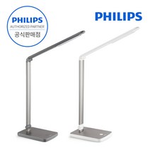 [ PHILIPS 코리아 공식판매점 ] 필립스 엣지 LED 스탠드 66018 학습용 사무용 독서등 취침등 스터디, 엣지 LED스탠드_화이트