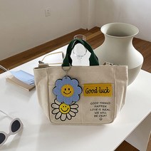 데이지 에코백 ZE17