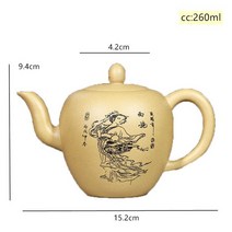 중국 이싱 차 주전자 자cla빛 점토 필터 미가공 광석 수제 세트 정통 음료 용품 260ml, 01 260ml
