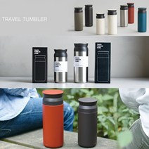 킨토 트레블 텀블러 안새는 스텐 텀블러 보온 보냉 2중진공 350ml 500ml, 킨토트레블 500ml, 청록