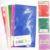 칼라 습자 색 지 화지 꽃 포장지 꽃볼 종이 8절 100장, 노랑(pco37672)