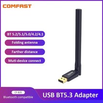 CF-B35 USB 블루투스 동글 어댑터 2.4GHz 드라이브 외부 안테나 데이터 전송 지원 Windows 8.1/10 /11