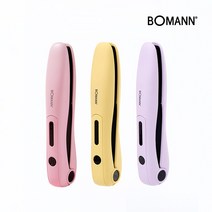 보만 USB 무선 미니고데기 HC2620P HC2622E HC2623V, 핑크