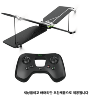 패럿 스윙 - 패럿 미니드론 - Parrot Swing - Parrot Minidrone