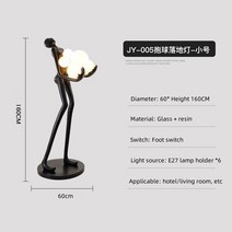 플로어 램프 장스탠드 무드등 감성인테리어 창의적인 휴머노이드 예술 조각 댄스 여신 장식 디자인 쇼핑몰 및 가족용으로 적합, 9.Black B  미국 플러그3 색