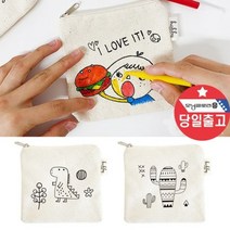 에코백 국산 캔버스천 키즈 미니 파우치 가방 만들기, 선택:가족여행, 단품