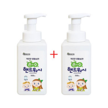산도깨비 먼지세균 물비누 대용량 핸드워시 500mlX2개, 산도깨비 핸드워시 500mlX2개