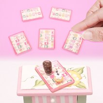 미니를사랑하는사람들 미니어처 DIY 쟁반14종 모음전(16시까지 당일발송), 6번 투명핑크 병 속 캔디 쟁반(5개)