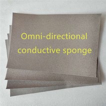 고밀도스펀지 방석 흡음재 전 방향 전도성 스폰지 폼 단면 접착 ESD 정전기 방지 EMI 전자기 차폐, 200x300x8.5mm