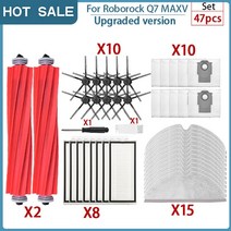 샤오미 액세서리 Roborock Q7 Max T8 로봇 진공 청소기 교체 먼지 백 메인 브러시 걸레 천 Hepa 필터 예비, 01 47pcs