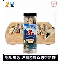 신장기능활성화기호성좋은고단백명태간식 포메라니안간식 강아지여름간식 노견간식