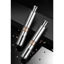 이영자 후추갈이 원터치 이영자 후추그라인더 1+1 (소금+후추) 이영자 후추 그라인더