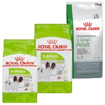 로얄캐닌 엑스스몰사료 초소형견 퍼피 어덜트 시니어 노령견사료 1.5kg 3kg 11kg, 3-1.시니어 8+
