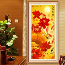 현관 행운 구어도 재물운 사무실 보석십자수 재료, 80x160cm
