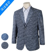 아인스 중년남성 콤비 정장 착용감이 좋은 자켓 도비프린트