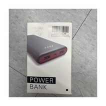 Ultra 휴대용 충전기 전원 은행 25800mAh 초고용량 고속 휴대폰 충전