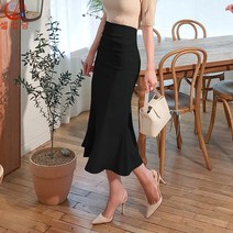 셀럽당 머메이드스커트 피쉬 스커트 미디엄 하프릴 스커트 하이웨이스트 랩 롱 스커트
