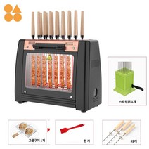 꼬치구이 기계 그릴 양꼬치구이 자동회전, 급(오일브러쉬 1개+꼬챙이 총 32개+꼬구이기+