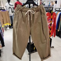 DOUBLE JD 더블제이디 NC12 구쯔 베이지 와이드 팬츠