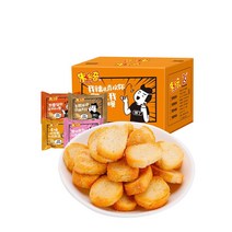 kirahosi 키라호시 중국식품 구운 찐 대량 간식 전체 상자 향기로운 작은 재미 풍미 찐빵 비스킷 사무실 레저 B1KMHC, 보여진 바와 같이, 혼합7맛(1750G트레이)