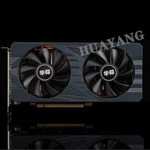 고사양 오버클럭 고성능 그래픽 카드 플레이트 컴퓨터, rtx3070m 8g