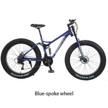 산악 및 해변용 자전거 24 인치 4.0 팻 타이어 MTB 크로스컨트리, 02 blue 1_02 26 inch_01 7