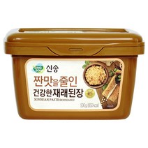 신송 짠맛을줄인 건강한 재래된장 500g, 1