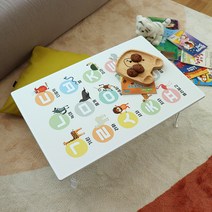 아이들 공부상 한글 접이식테이블 소 600x400, 한글 소(600x400)