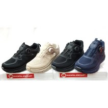 *당일발송* 트렌디한 디자인의 다이얼 운동화 남여공용 발볼넓어 끈없는운동화 푹신한 아주푹신한 어글리 운동화 발볼넓어 편한 신발[딱맞아 편한신발]