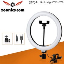 주닉스 ZNS-S26 LED 링 라이트 메이크업 뷰티 촬영 USB, ZNS-S26 LED 링 라이트 USB, 1개