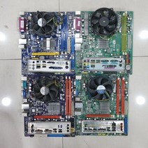 랜덤발송 G31 메인보드 775 DDR2 CPU 랜덤 CPU보드셋