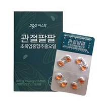 씨스팡 관절팔팔 초록입홍합추출오일 56캡슐Ku, 상세페이지 참조, 상세페이지 참조