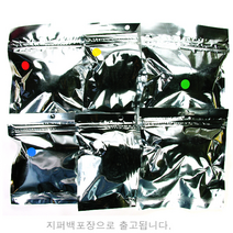 퍼니스쿨 점핑클레이 50g 10색중택1 통통, 흰색