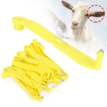 가축 귀태그 축사용품 20pcs 양 염소 귀 태그 동물 빈 농장 이상화 카드, [01] Yellow