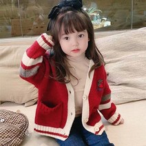FULIBS 소녀 스웨터 코트 카디건 어린이 긴 소매 탑 아기 서양식 2021 봄 새로운 니트 의류 1L