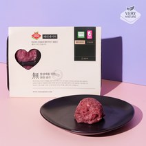 베리네이처 이유식 소고기 유아식 아기 무항생제 한우 소고기 다짐육 50g 6팩, 8.일반포장 50gx6봉지(2번 다짐)중기