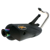 GR-125 M1 머플러 P1804, 단품