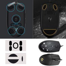 로지텍 마우스피트 논슬립발판G100 G102 G400 MX518, 04.로지텍 MX518 마우스 피트