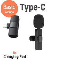 무선마이크 노래방마이크 무선마이크대여 공연용무선마이크 오토튠마이크, typc-1 마이크