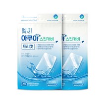 헬씨 아쿠아 스킨커버 프리컷 밴드 2매입, 2개