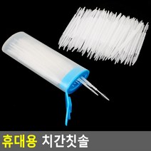 구강 치아관리 일회용 치간칫솔 5p 휴대용기 치간 이쑤시개, 제품선택, 치간칫솔 리필 120P