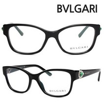 불가리 명품 안경테 BV4074 B 501
