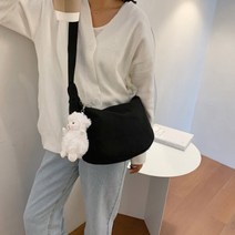 필이네 소풍가방 다용도가방 남녀공용