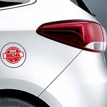 Thankyou 연료 표시 차량 글씨스티커 자동차데칼, 옐로우, 가솔린