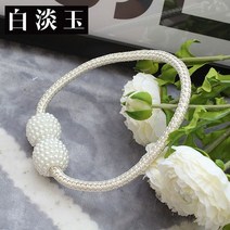 마그네틱 커튼 래칫 타이 다운 크리에이티브 고급 밴드 심플한 로프 쌍, White S+Two 1 Pair