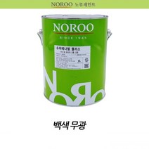 빠른건조 변색x 외부 나무 철제용 페인트 철재 주택 공사 상도 비상문 유성 철문 목재용 에나멜 대문 보수 광택 페인트칠 데크 창고 현관문 문짝 시골집 철대문 시공 공장 난간 마루